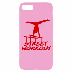 Чехол для iPhone SE 2020 Street workout - PrintSalon