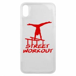 Чехол для iPhone Xs Max Street workout - PrintSalon