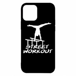 Чехол для iPhone 12 Pro Street workout - PrintSalon