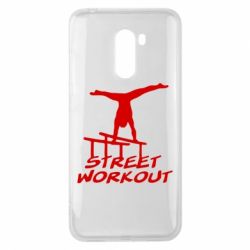 Чехол для Xiaomi Pocophone F1 Street workout - PrintSalon