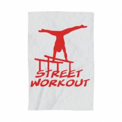 Полотенце с принтом Street workout - PrintSalon