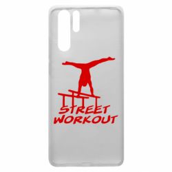 Чехол для Huawei P30 Pro Street workout - PrintSalon