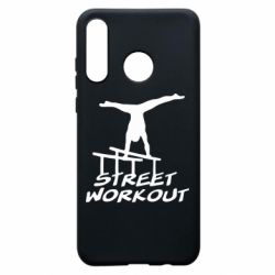Чехол для Huawei P30 Lite Street workout - PrintSalon
