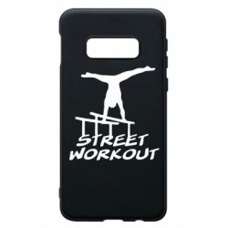 Чехол для Samsung S10e Street workout - PrintSalon