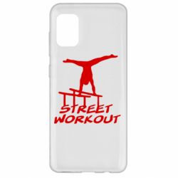 Чехол для Samsung A31 Street workout - PrintSalon