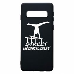 Чехол для Samsung S10 Street workout - PrintSalon