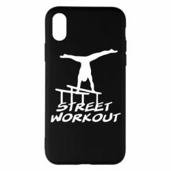 Чехол для iPhone X/Xs Street workout - PrintSalon