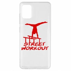 Чехол для Samsung A51 Street workout