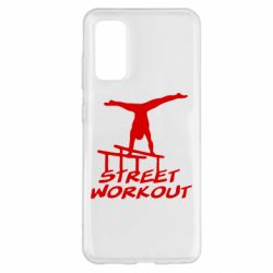 Чехол для Samsung S20 Street workout - PrintSalon