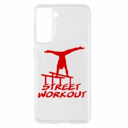 Чехол для Samsung S21 Street workout - PrintSalon