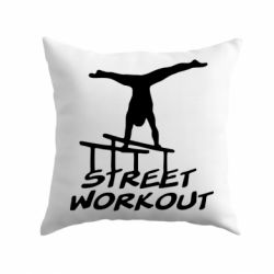 Подушка Street workout-PrintSalon Подушка Street workout