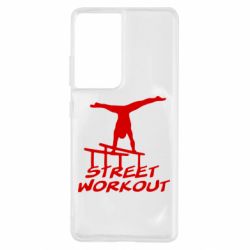 Чехол для Samsung S21 Ultra Street workout - PrintSalon