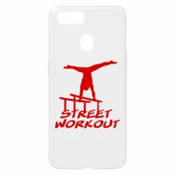 Чехол для Oppo A5s/A12 Street workout - PrintSalon