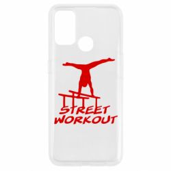Чехол для Oppo A53/A32/A33 Street workout - PrintSalon