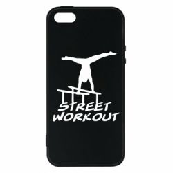 Чехол для iPhone5/5S/SE Street workout - PrintSalon
