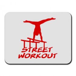 Коврик для мыши Street workout