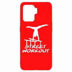 Чехол для Oppo Reno 5 Lite Street workout - PrintSalon