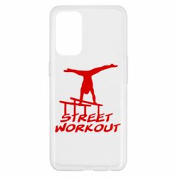Чехол для Oppo Reno 5 4G Street workout - PrintSalon