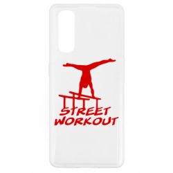 Чехол для Oppo Find X2 Street workout - PrintSalon