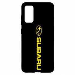 Чехол для Samsung S20 Subaru logo - PrintSalon