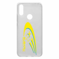 Чехол для Xiaomi Redmi 7 Subaru WRT - PrintSalon