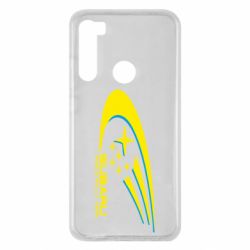Чехол для Xiaomi Redmi Note 8 Subaru WRT - PrintSalon