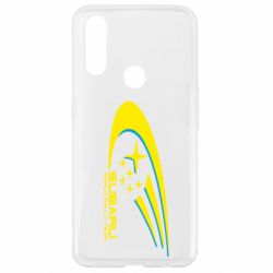 Чехол для Oppo A31 Subaru WRT - PrintSalon