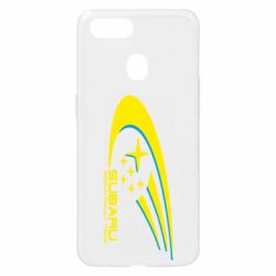 Чехол для Oppo A5s/A12 Subaru WRT - PrintSalon