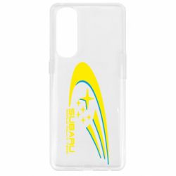 Чехол для Oppo Reno 4 Pro Subaru WRT - PrintSalon