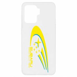 Чехол для Oppo Reno 5 Lite Subaru WRT - PrintSalon