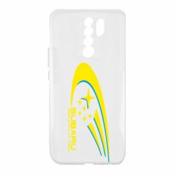Чехол для Xiaomi Redmi 9 Subaru WRT - PrintSalon