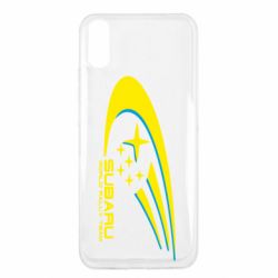 Чехол для Xiaomi Redmi 9a Subaru WRT - PrintSalon