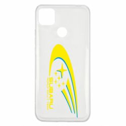 Чехол для Xiaomi Redmi 9c Subaru WRT - PrintSalon