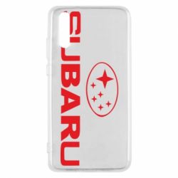 Чехол для Huawei P20 Subaru - PrintSalon