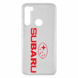 Чехол для Xiaomi Redmi Note 8 Subaru - PrintSalon