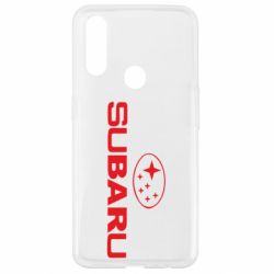 Чехол для Oppo A31 Subaru - PrintSalon