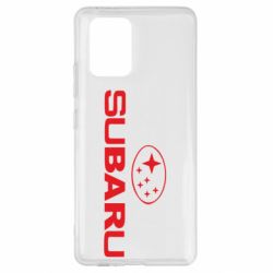 Чехол для Samsung S10 Lite Subaru - PrintSalon