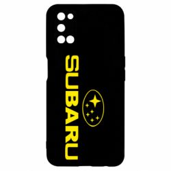 Чехол для Oppo A52/A72/A92 Subaru - PrintSalon