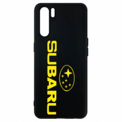 Чехол для Oppo A91/Reno3 Subaru - PrintSalon