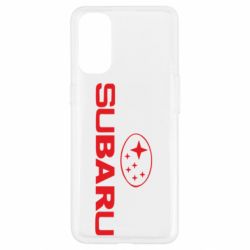 Чехол для Oppo Reno 4 Subaru - PrintSalon