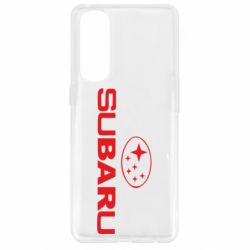 Чехол для Oppo Reno 4 Pro Subaru - PrintSalon