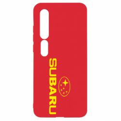 Чехол для Xiaomi Mi10/10 Pro Subaru - PrintSalon