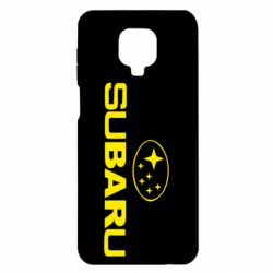 Чехол для Xiaomi Redmi Note 9S/9Pro/9Pro Max Subaru - PrintSalon