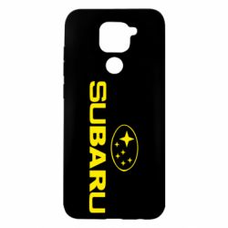 Чехол для Xiaomi Redmi Note 9/Redmi 10X Subaru - PrintSalon