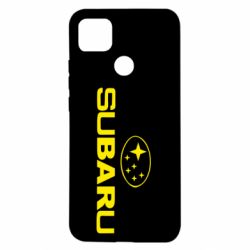 Чехол для Xiaomi Redmi 9c Subaru - PrintSalon