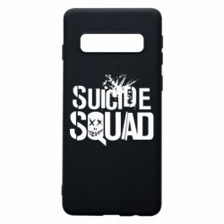 Чохол для Samsung S10 Suicide Squad Logo - PrintSalon