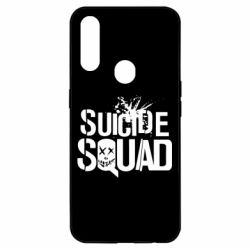Чохол для Oppo A31 Suicide Squad Logo - PrintSalon