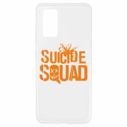 Чохол для Samsung A32 4G - PrintSalon