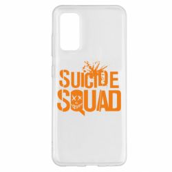 Чохол для Samsung S20 Suicide Squad Logo - PrintSalon