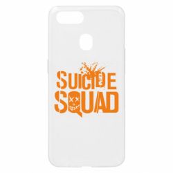 Чохол для Oppo A5s / A12Suicide Squad Logo - PrintSalon